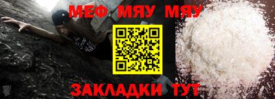 mdma Пыть-Ях