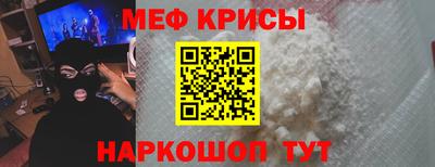 mdma Пыть-Ях