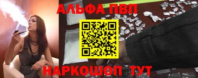 mdma Пыть-Ях