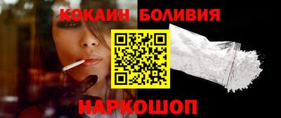 меф Пушкино