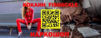 стаф Пугачёв