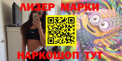 стаф Пугачёв