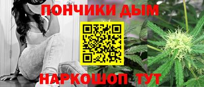 mdma Пыть-Ях
