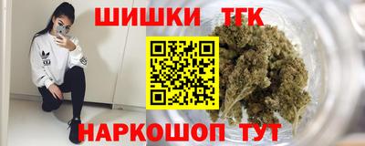 mdma Пыть-Ях