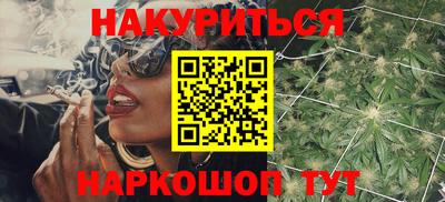 mdma Пыть-Ях