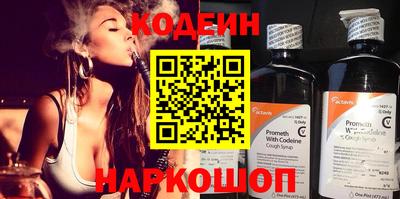 стаф Пугачёв
