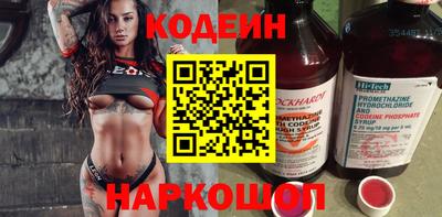 mdma Пыть-Ях