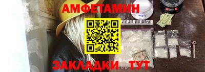 стаф Пугачёв