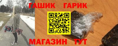 стаф Пугачёв