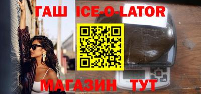 стаф Пугачёв