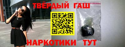 mdma Пыть-Ях