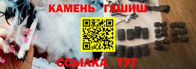 героин Рязань