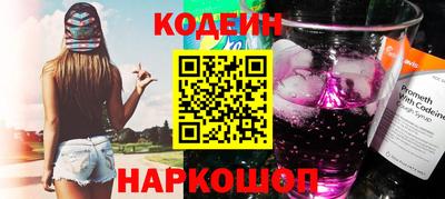 стаф Пугачёв