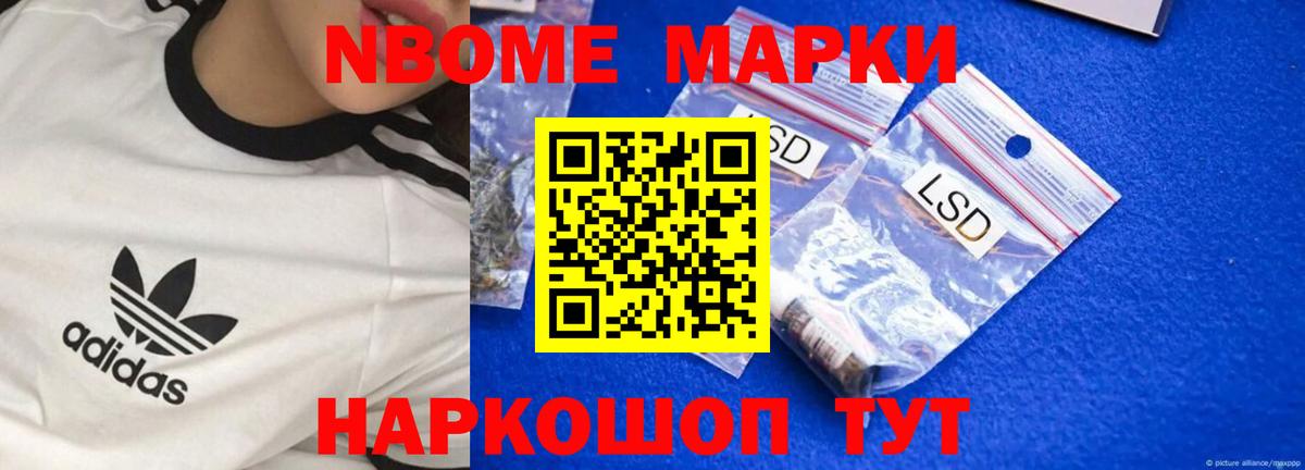 Лсд 25 экстази кислота  Вход с VPN  LSD-25 экстази  Белореченск  ЛСД экстази ecstasy 